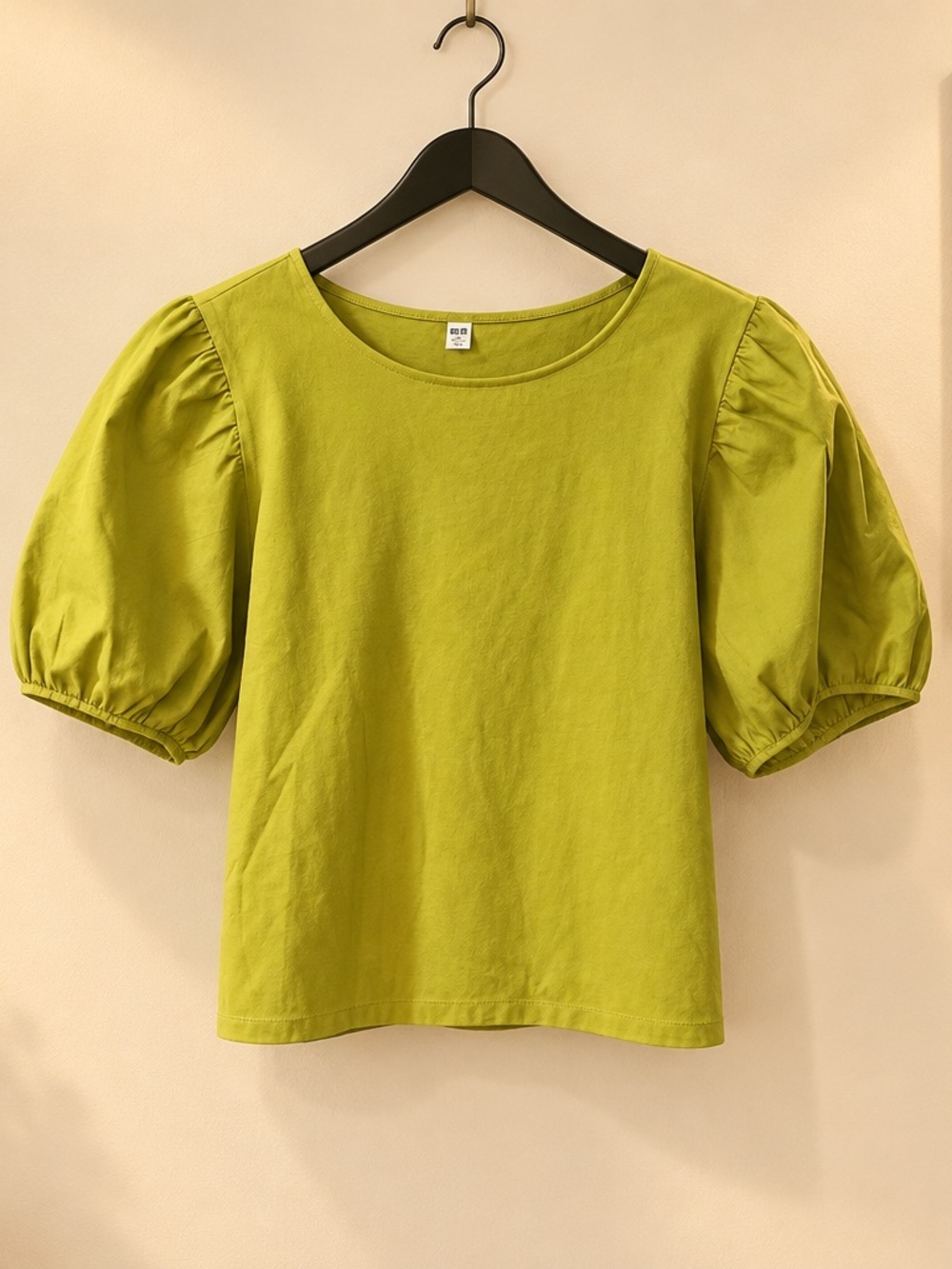 Uniqlo Lime Green Puff Sleeve Short-Sleeve Tee
